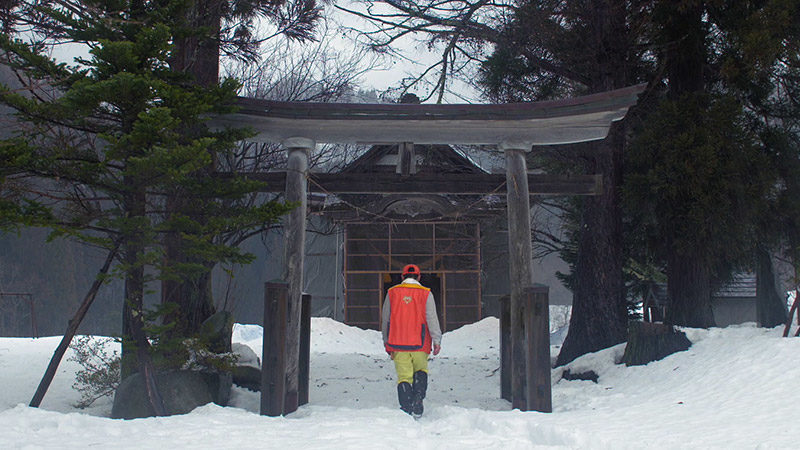 Japanese Temple Gates Winter | Vikash Autar Film and Television Director