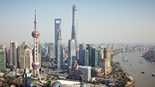 Shanghai from Above