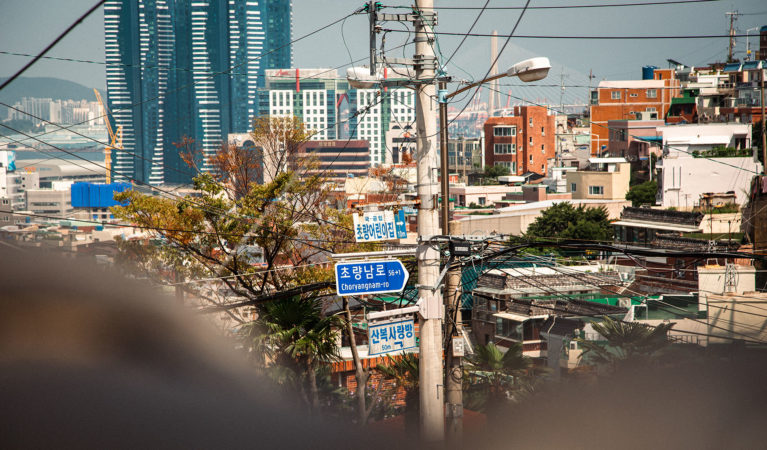 Street Signs in Busan | Vikash Autar Television Program Film Director Hong Kong and Sydney